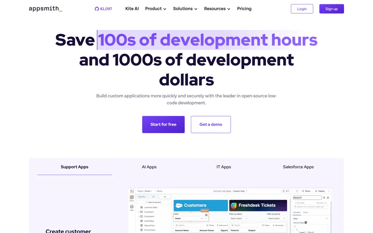 Appsmith screenshot