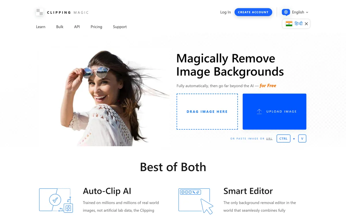 Clipping Magic homepage showing the background removal tool