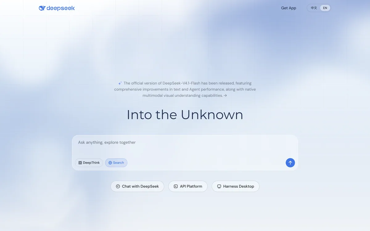 The DeepSeek homepage introducing its latest model release