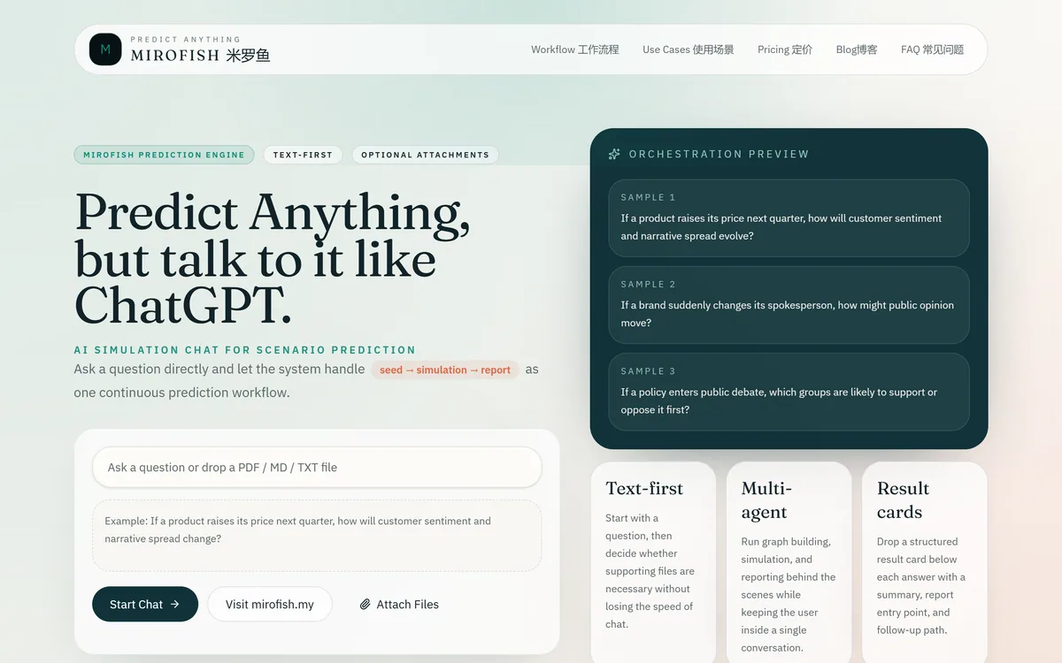 MiroFish's homepage describing a multi-agent AI simulation platform producing prediction reports