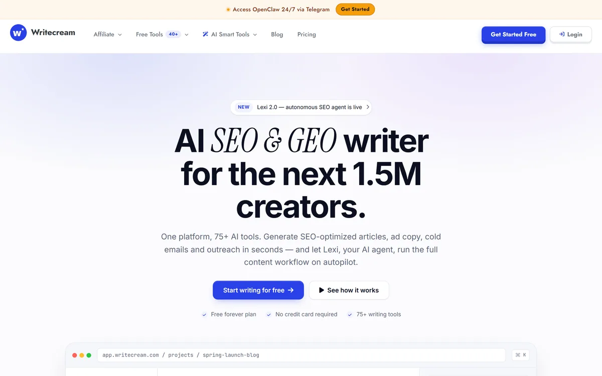 Writecream screenshot