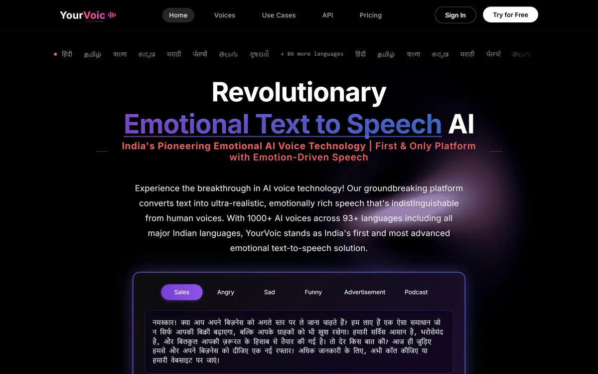The YourVoic homepage advertising emotional text-to-speech across Indian and global languages